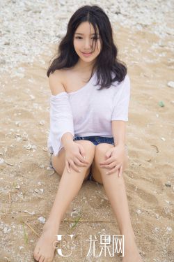 一本正经电视剧