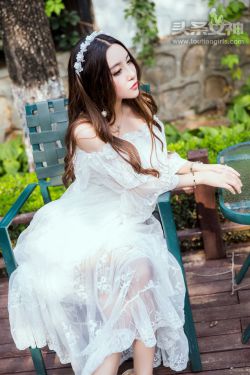 夫妇联欢回不去的夜