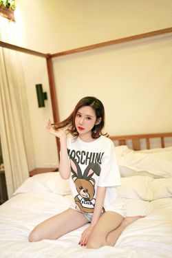 米兰达 哈特