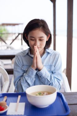日高法子