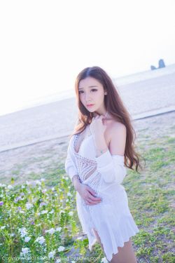 二十不惑在线观看免费完整版