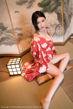 qianfu
