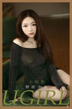 是好朋友的周末