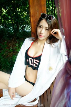 你的血很甜漫画